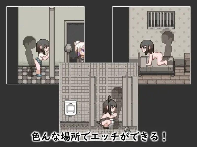 DL12月新作 探索SLG/像素全动态/汉化 婊子的生活（LIFE OF BITCH）V1.0 机翻汉化 PC端 AI汉化版 预览图