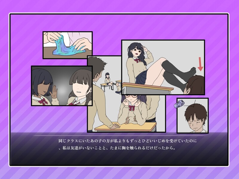 互动SLG/动态/官中 养成按摩店 ～玛丽篇～（飼いならすマッサージ店 ～マリ編～）V1.0.2 PC端 官中版 预览图