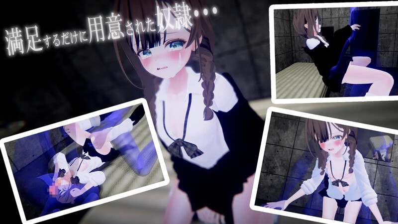 不满足就无法离开的房间 （満足させないと出れない部屋）V1.0.5 机 PC端 汉化版 预览图
