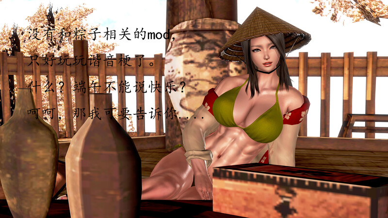 xryyjnh 关于美少女JK想XX老师却被反推这件事 4本短篇漫画图集 预览图