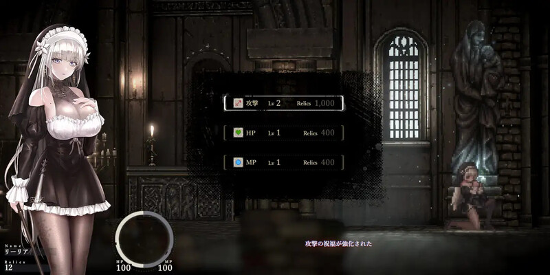 哥特少女勇闯恶魔城2（SiNiSistar2）V1.0.7正式版 DL官中 PC端 官中版 预览图