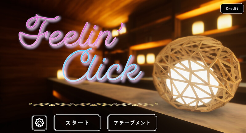 DL2月新作【互动SLG/3D作品/全动态/官中】心动点击（Feelin' Click）V1.0 DL官中 PC端 官中版 预览图