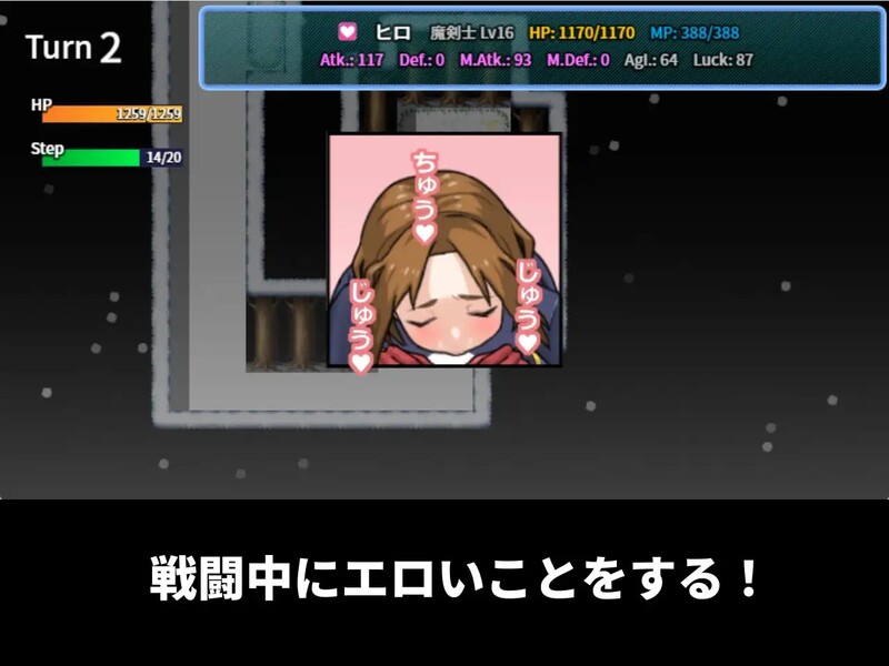老妈的亲友受到诅咒那里超级无敌臭（おかあの親友が呪われてあそこめちゃくちゃ臭い）V1.0 汉化中文汉化版 PC端 预览图