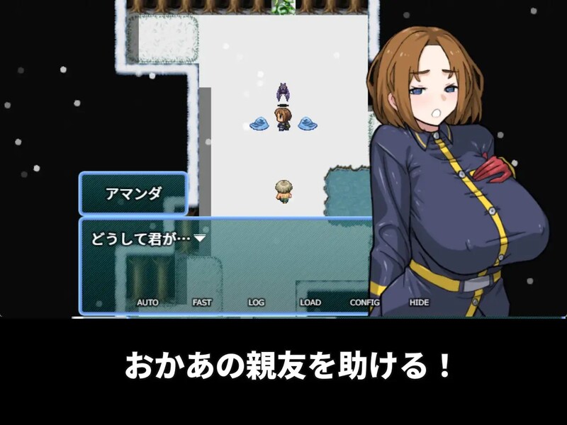 老妈的亲友受到诅咒那里超级无敌臭（おかあの親友が呪われてあそこめちゃくちゃ臭い）V1.0 汉化中文汉化版 PC端 预览图