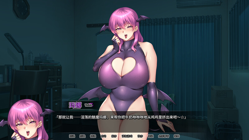 V1.1.6 PC端 官中版 预览图