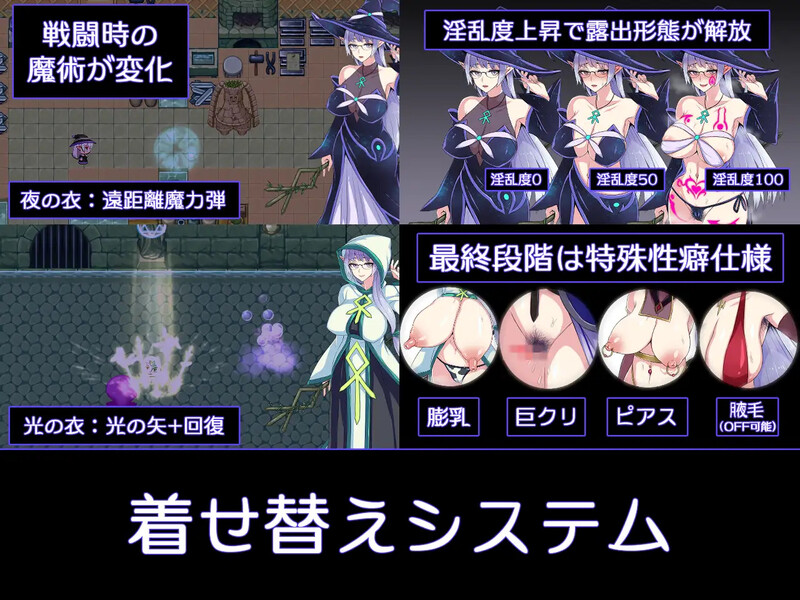 克莉丝与游乐之街（クリスと遊楽の街）V1.2.8 STEAM官中 双端 官中版 预览图