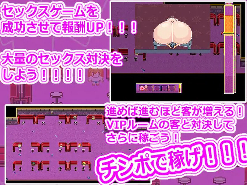 AI汉化更新版 V2 PC端 AI汉化版 预览图