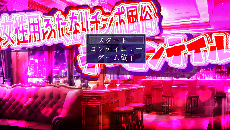 AI汉化更新版 V2 PC端 AI汉化版 预览图