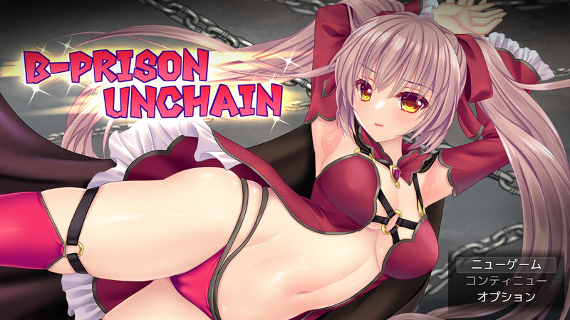 B号监狱：破锁狂徒（B-PRISON UNCHAIN）V1.0.6 PC端 AI汉化版 预览图