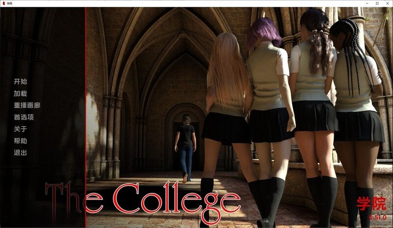 动态3C 学院(The College) V0.60.0 汉化中文 双端 汉化版 预览图