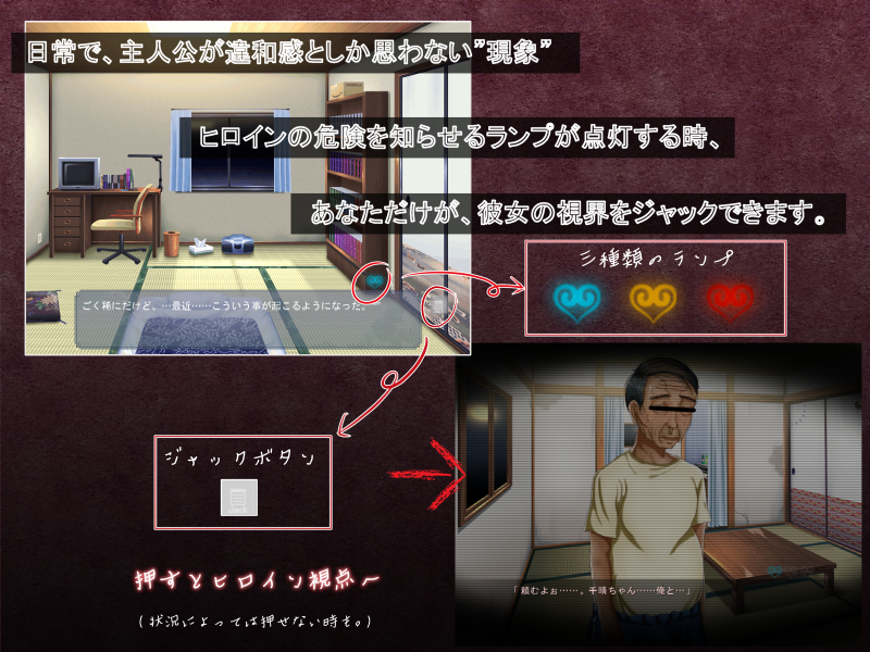 直至她的媚肉沉沦堕落/彼女の媚肉が堕ちるまで Ver1.1 PC端 AI汉化完整版 预览图
