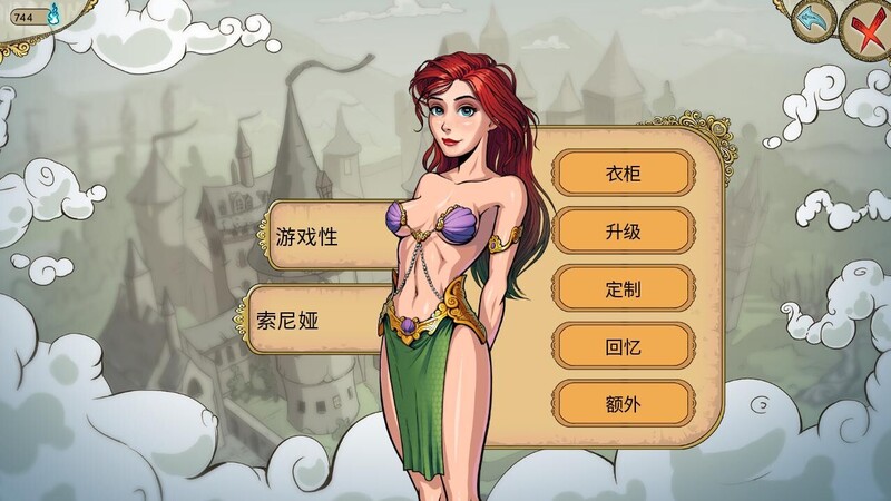 教育赫敏2：无辜女巫 V0.11.2.beta Fix3 汉化中文 双端 汉化版 预览图