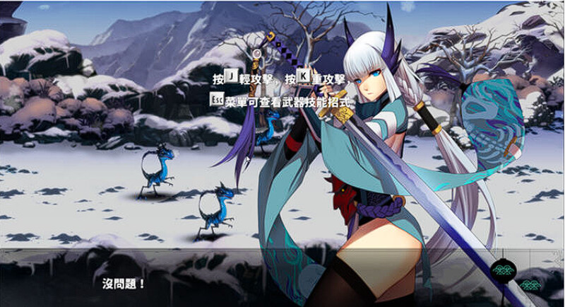 狩龙骑士（Dragon Knight）V1.5328|官方简体中文|官方完整版本+邪恶补丁 PC端 汉化完整版 预览图