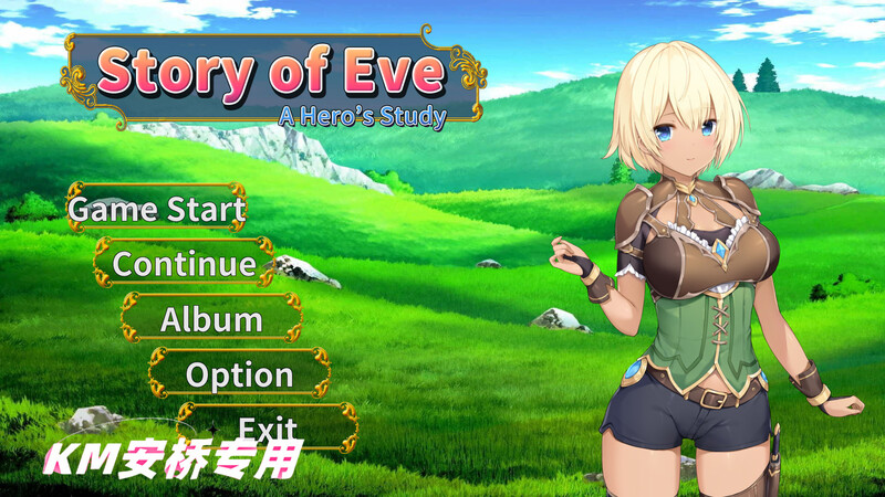 调教屈辱/2C 伊芙物语-勇者的修行（Story of Eve - A Heros Study）V1.18 PC端 预览图