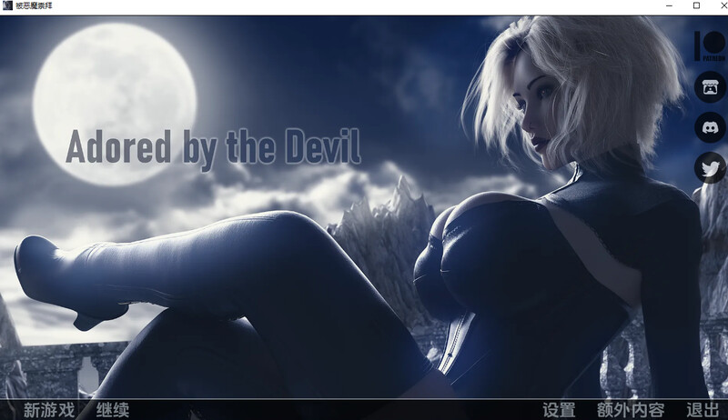 守护 被魔鬼崇拜(Adored by the Devil) V0.10 汉化中 PC端 汉化版 预览图