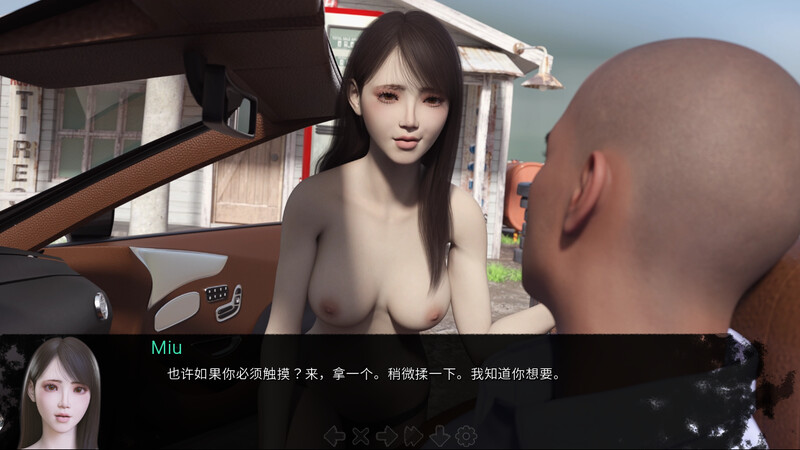 守护 被魔鬼崇拜(Adored by the Devil) V0.10 汉化中 PC端 汉化版 预览图