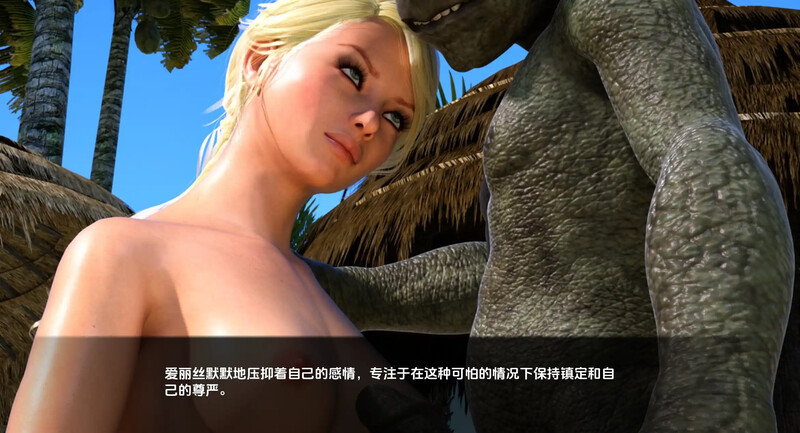 初始 欧美SLG/重口兽侵/动态3C 海滩（Beach Bitch）V1.0 汉化中文 双端 汉化版 预览图