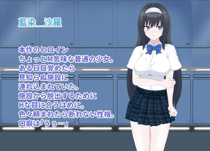 1秒内高能反应16次才能离开的房间 1秒間に16回イかないと出られない部屋 V1.01 PC端 汉化版 预览图