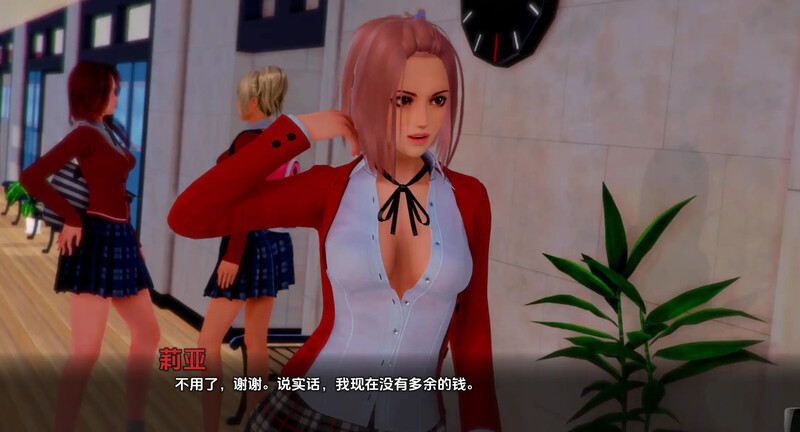 国风SLG/动态/3C 垂死之梦（Dying Dream）V0.7.0.1 汉化中文 双端 汉化版 预览图