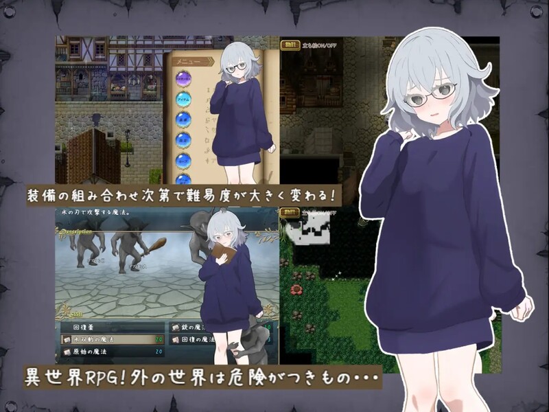 DL4月新作 回合RPG/战斗H/2C 禁书淫本～被封印的少女RPG～（禁書の淫本～とじ込められた少女のRPG～）V1 PC端 预览图