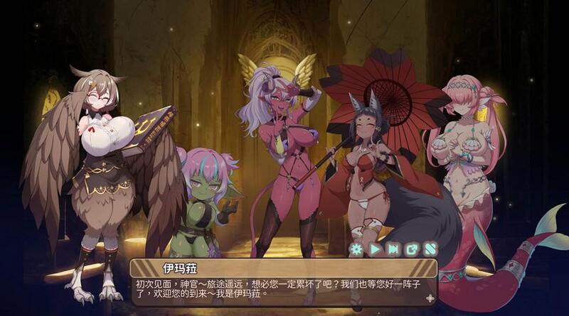 塔防SLG/互动养成/动态2C 伊甸守护者（伊甸守護者）V1.7 STEAM官中 PC端 官中版 预览图