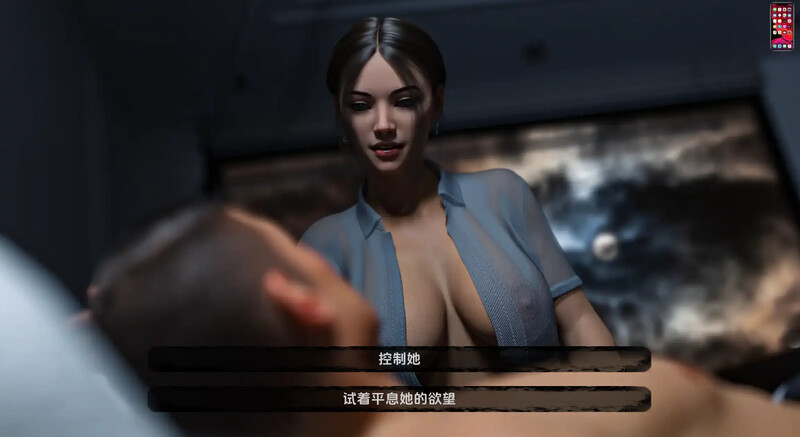 光明之主/光明领主（Bright Lord Phase ）V1.2.0SE 汉化中文 PC端 汉化版 预览图