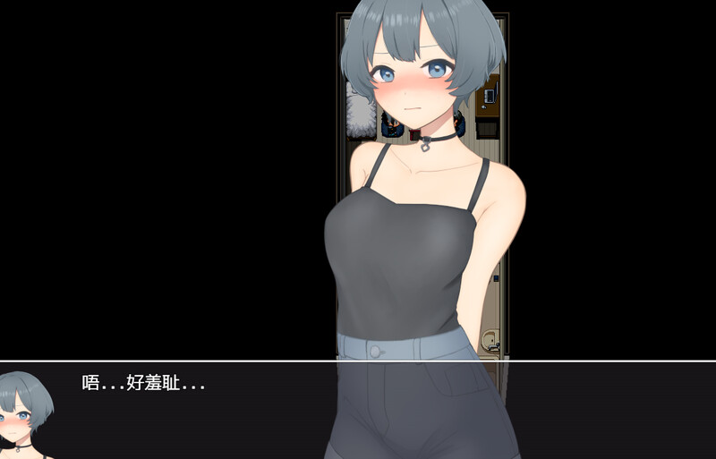 気になるあの子と宅飲みループ V1.0 内置AI汉化 PC端 AI汉化版 预览图