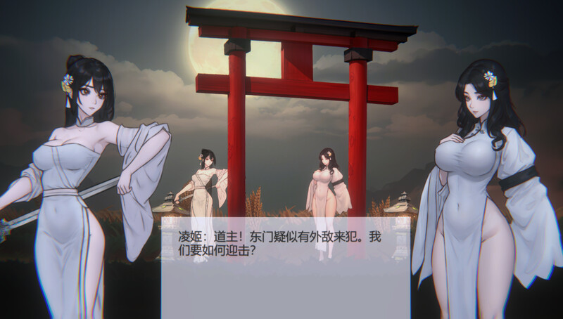古风动作ACT/暗黑猎奇/动态 玉莲之剑（Sword of Lotus）V0.7 PC端 官中版 预览图
