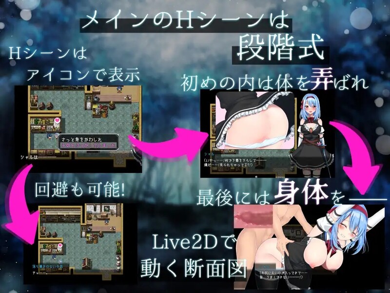 霜之花 フロストフラワー 官方AI汉化版 PC端 预览图