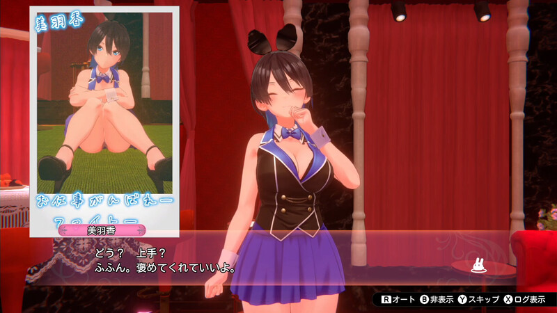 ST4月新游 经营SLG/互动养成/动态 兔兔秘密花园（BUNNY GARDEN）V1.0 STEAM官方中文 1.50 PC端 官中版 预览图