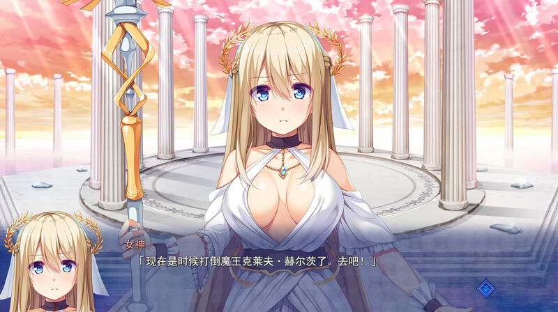 幻想恶堕/2C 暗染Revenger-堕落的魔王与堕落的战姬-（闇染Revenger-墜ちた魔王と堕ちる戦姫-） PC端 预览图