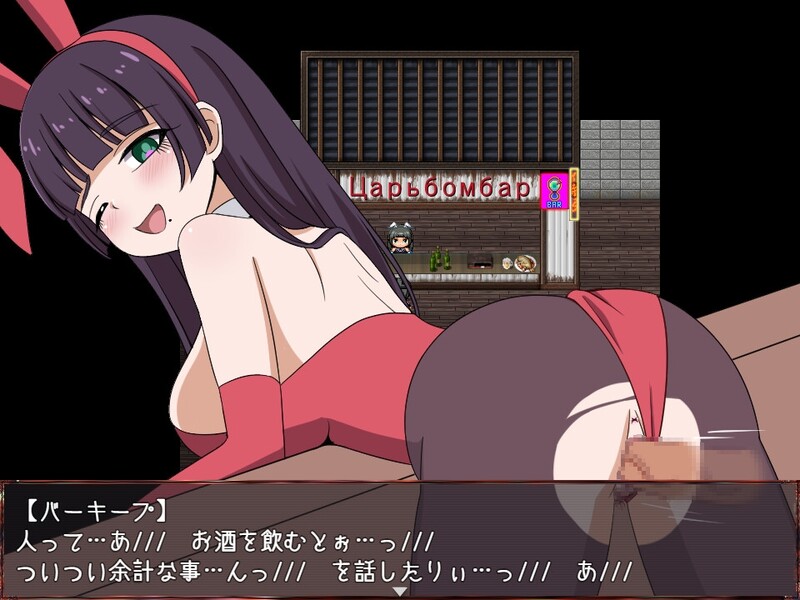 与崩坏NPC的交合(崩壊NPC姦）V1.0 内置AI汉化 双端 AI汉化版 预览图