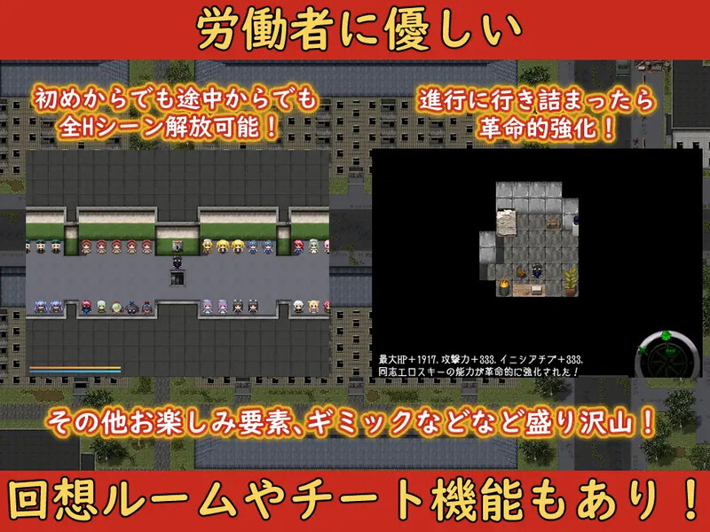 崩坏N Ver0.912 PC端 AI汉化版 预览图