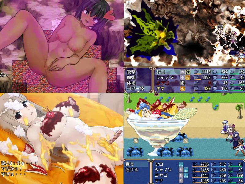 灵兽巴斯特梦之娘物语（霊獣バスター夢の娘物語）V1.0 PC端 AI汉化版 预览图