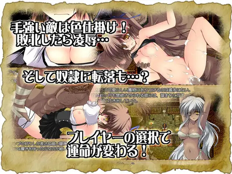 穿越奥雷库塔沙漠 Mage of the Olekta Desert v1.02 PC端 官中版 预览图