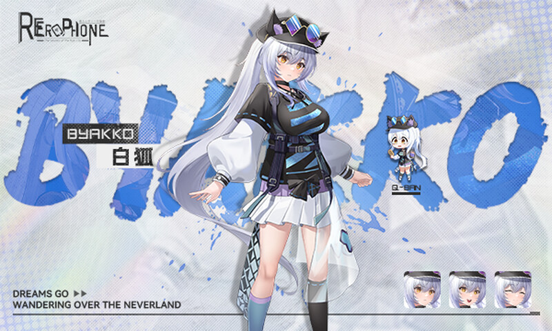 电话时代:亚人新世界（EroPhone Re）V1.1.236 (STEAM官中 PC端 官中版 预览图