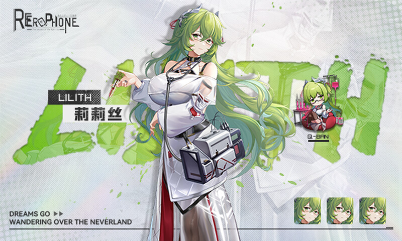 电话时代:亚人新世界（EroPhone Re）V1.1.236 (STEAM官中 PC端 官中版 预览图