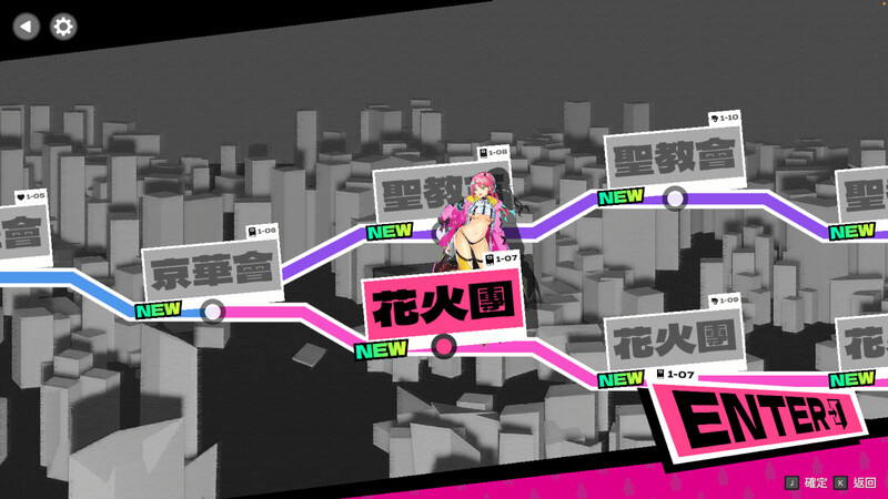 乱斗少女（SmashGirls）V1.0.7 STEAM官中-国语 PC端 官中版 预览图
