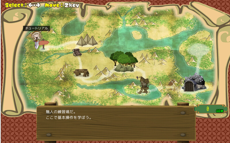 动作ACT/动态2C 流浪剑士柯伦 V1.01 STEAM官中 PC端 官中版 预览图