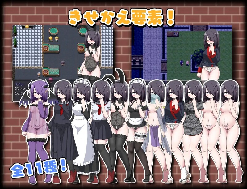 关于我转生变成奇幻角色这档事（転生したらサキュバスだった件）V1.01- PC端 预览图