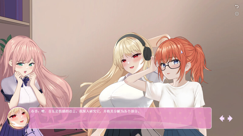 休闲SLG/益智拼图/动态2C 恋爱中的女孩（Girls Hobby in LOVE）Build.12985762 ST PC端 预览图