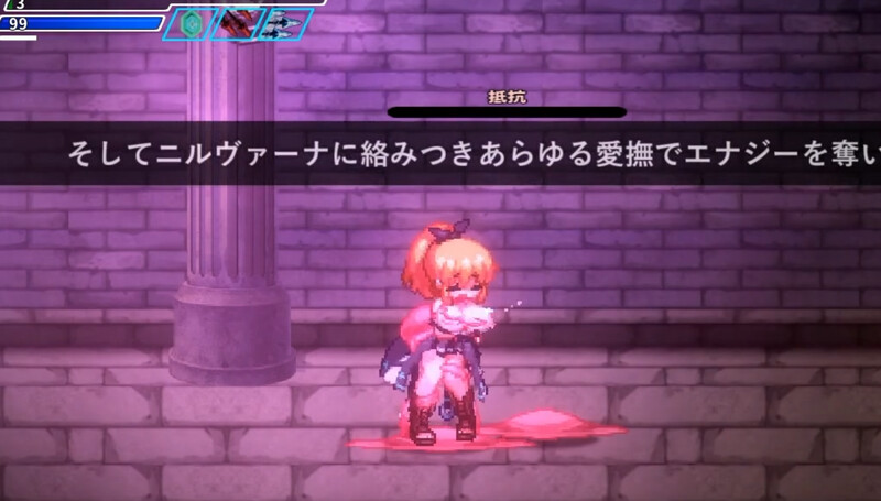 增添DLC 动作ACT/像素全动态2C 封淫洞窟色-情巢穴（封淫洞窟エロネスト）V2.02 DL官方中文版 PC端 官中版 预览图