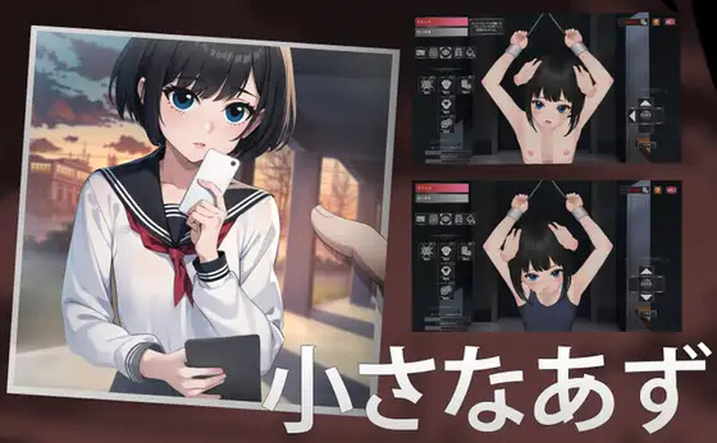 互动SLG/教育养成/全动态2C 小小的梓美（小さなあずみ）V1.0 机翻汉化 PC端 AI汉化版 预览图