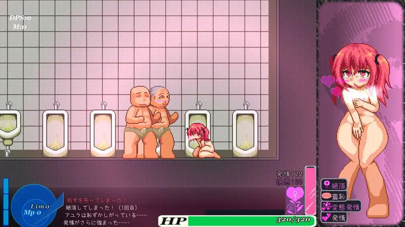 阿优菈！危！（Ayura Crisis）V1.21 DL官方中文 PC端 官中版 预览图