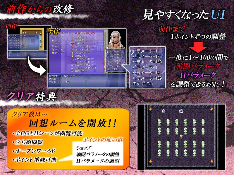 魔法少女薩菈（白濁に染まる褐色の肌）V1.0.0 精翻汉化 PC端 汉化版 预览图