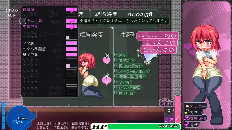 阿优菈！危！（Ayura Crisis）V1.21 DL官方中文 PC端 官中版 预览图