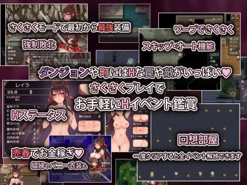 阿尔迪亚之塔（アルディアの塔）V1.03 STEAM官中 PC端 官中版 预览图