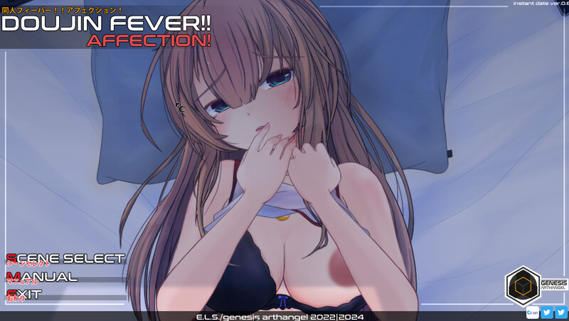 互动SLG/触摸抚摸/全动态2C 同人狂热！情感！（Doujin Fever! Affection! ）V PC端 更新版 预览图