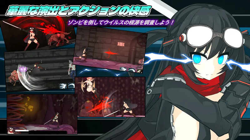 项目赛娜 – Project Sena – V1.2.02 DL官方中文 PC端 官中版 预览图