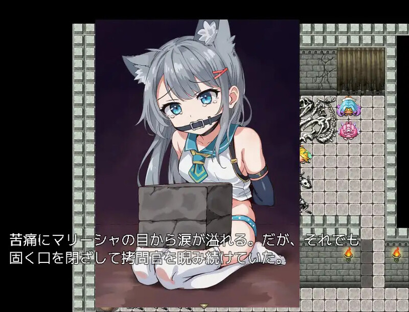 脱出RPG/2C 拷虐的兽娘（拷虐のマリーシャ～ケモ耳ボクッ娘が王様を暗殺するためにお城に潜入したらトラップだらけで○問 PC端 更新版 预览图